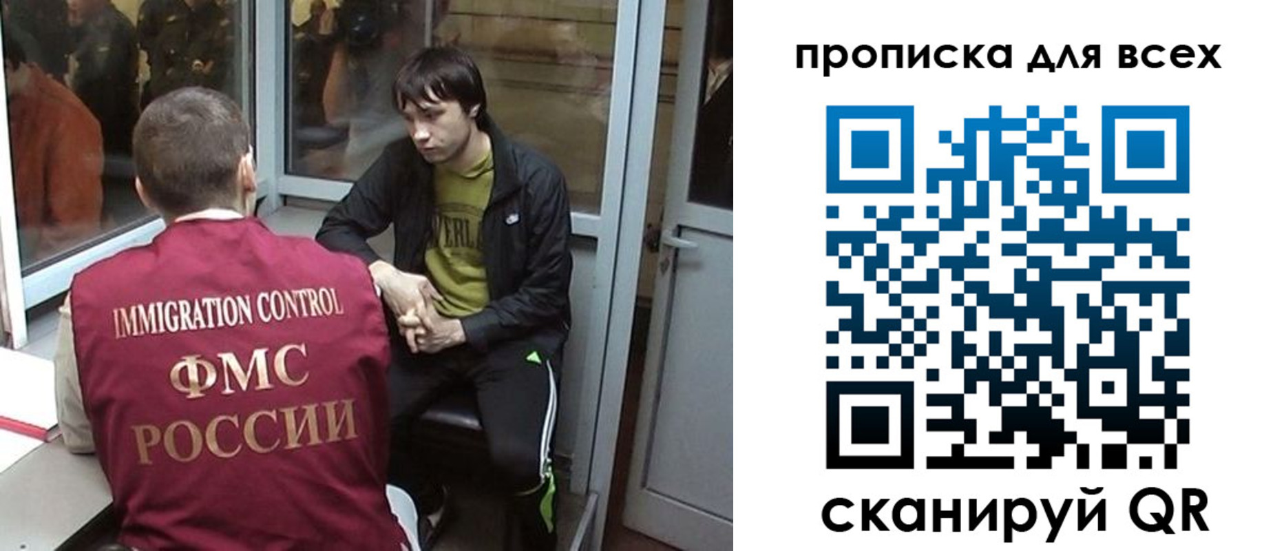 регистрация для школы в Чувашии